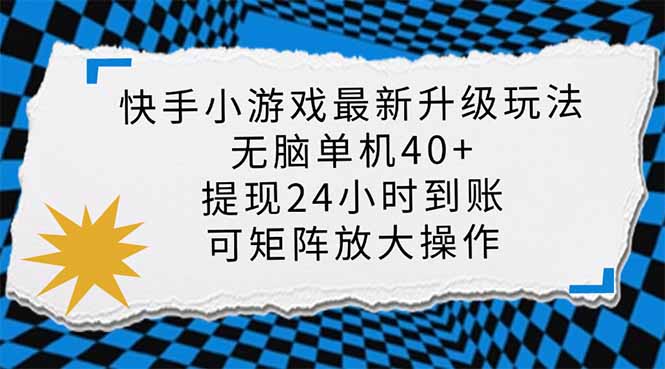 文章封面