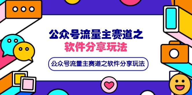 文章封面